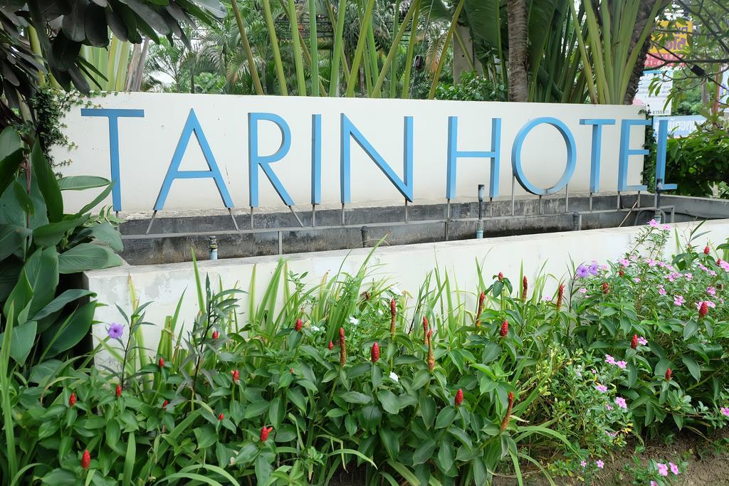 Tarin Hotel Chiang Mai Eksteriør bilde